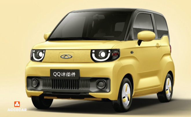 Xe ô tô điện Trung Quốc tại Việt Nam